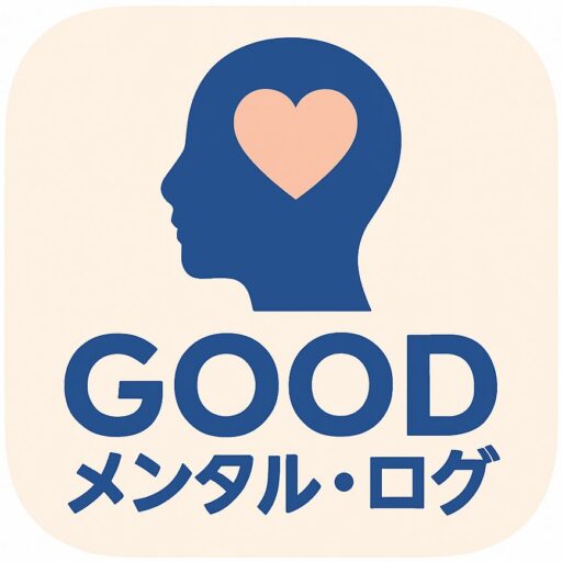 画像に alt 属性が指定されていません。ファイル名: cropped-ChatGPT-Image-2025%E5%B9%B46%E6%9C%8824%E6%97%A5-13_23_11.jpg